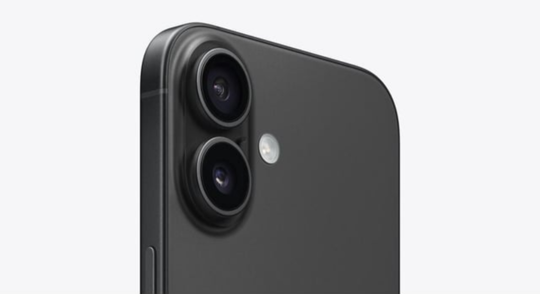 iPhone 16 1:1 para revender